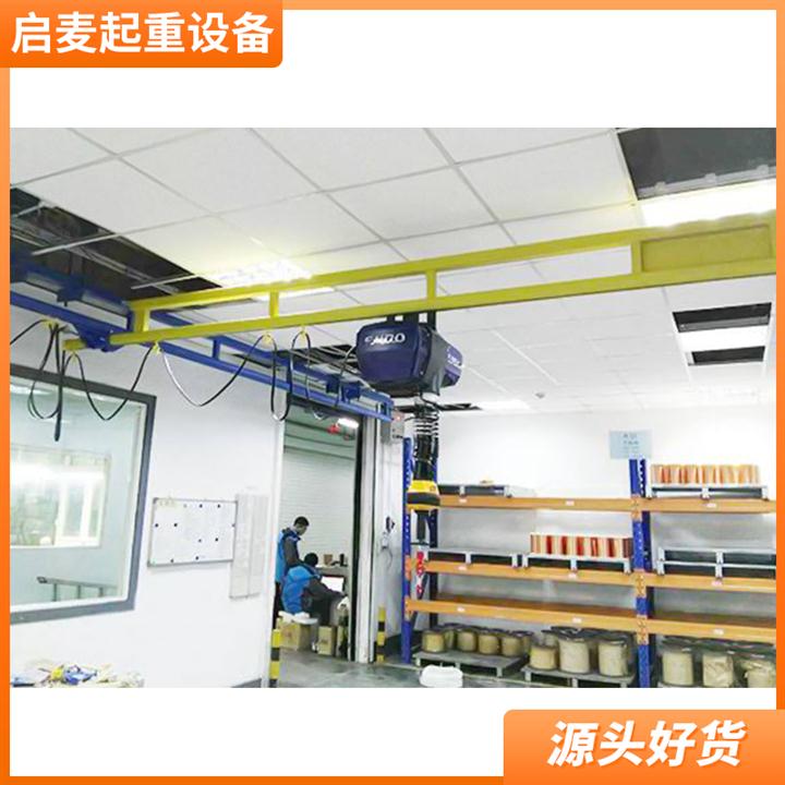 泰州悬浮吊智能提升机厂