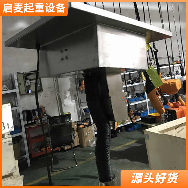 滁州气体防爆环链葫芦型号