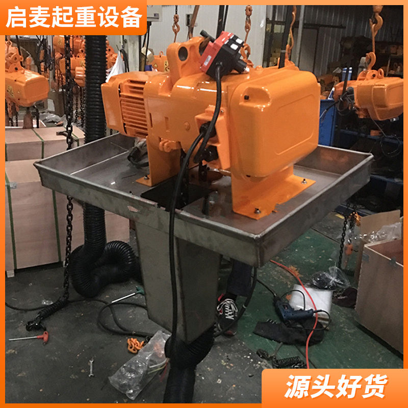 菏泽进口防爆环链葫芦厂