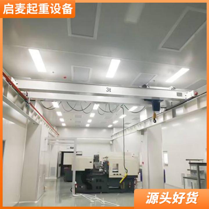 包头粉尘防爆环链葫芦规格