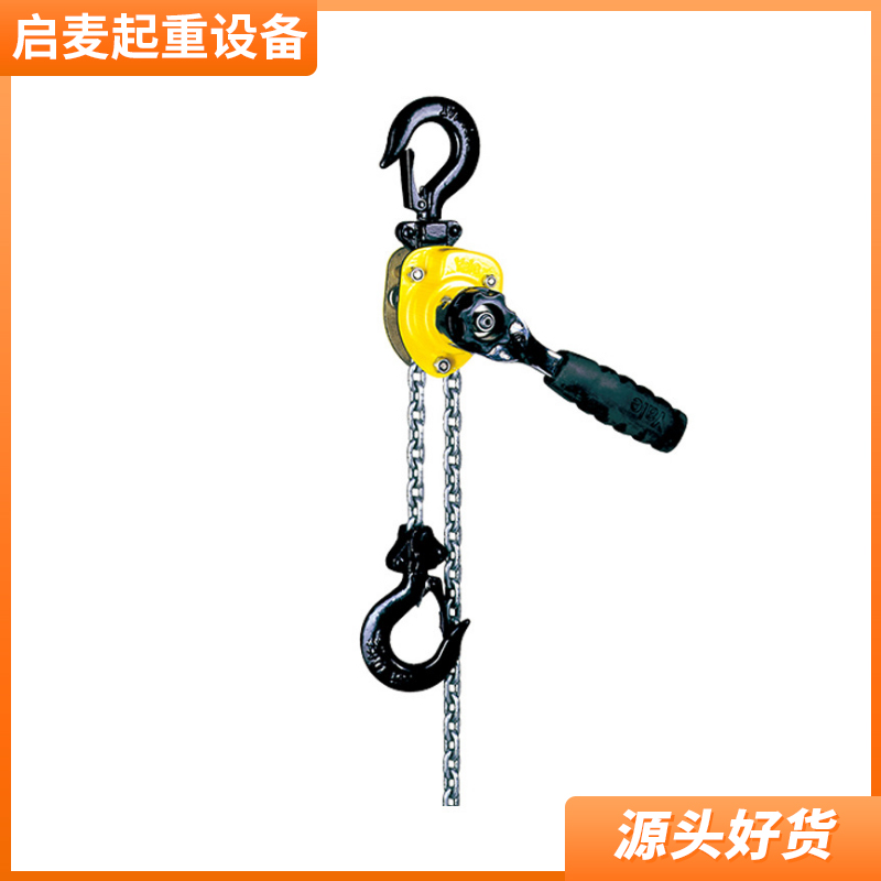 桂林粉尘防爆环链葫芦厂