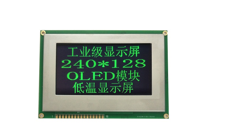 3.4寸240*128分辨率的OLED显示模块