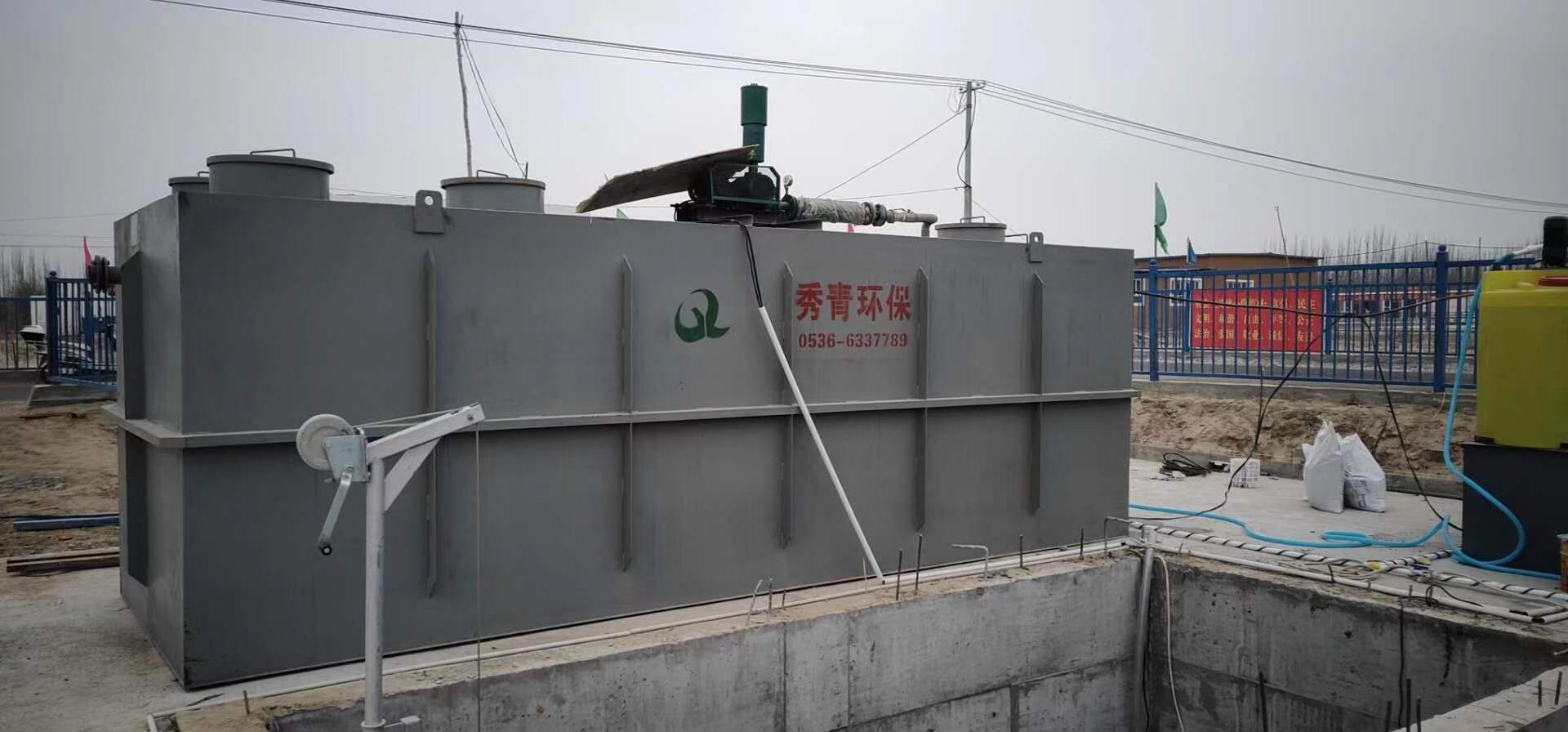 供应假发废水处理设备污水处理成套设备上门安装质量**售后**