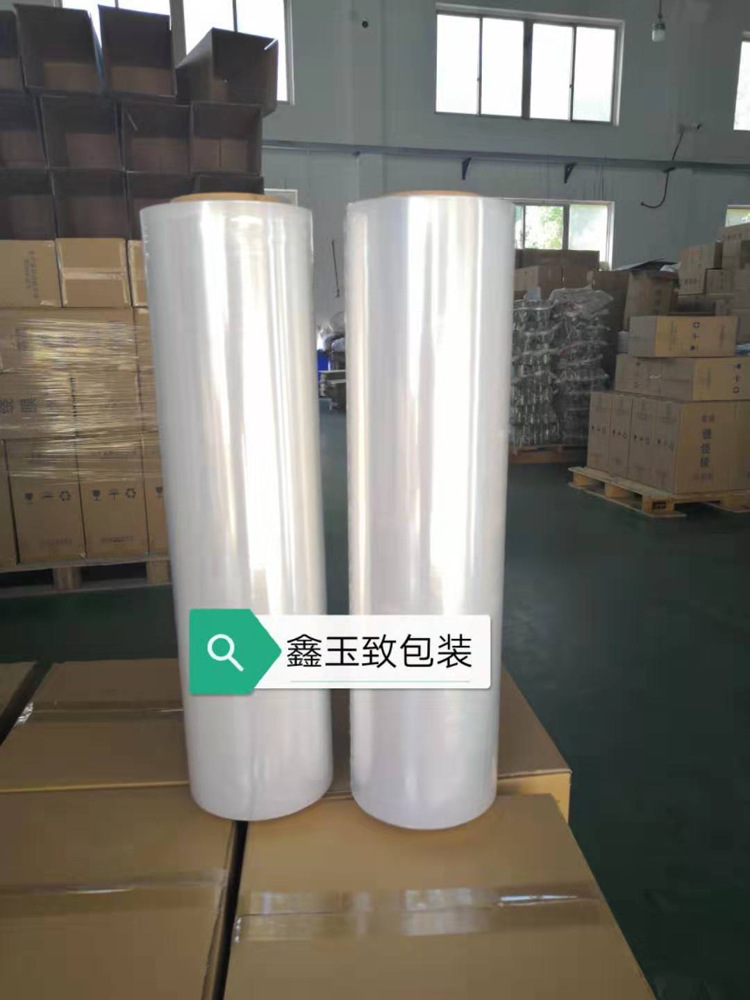 工厂直销全新LLDPE透明手用缠绕膜50cm 托盘纸箱包装打包缠绕拉伸膜定制 苏州缠绕膜 上海拉伸膜 昆山打包膜 太仓常熟无锡送货上门 全国包邮定做加粘彩色机用膜防静电无尘室用缠绕膜