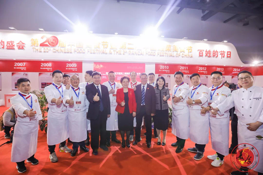 新档期！2020北京餐饮食材展览会