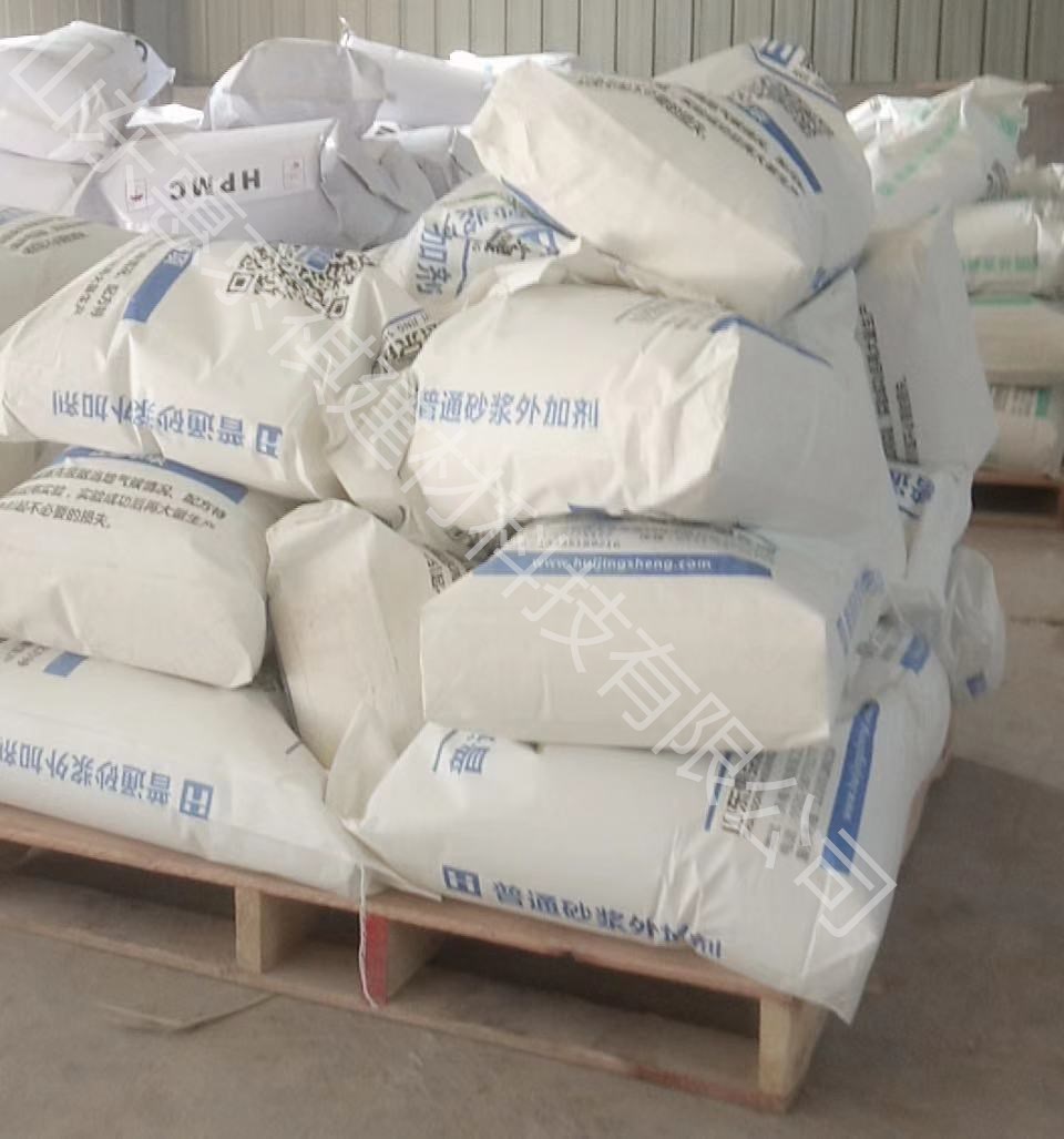 现货供应砂浆外加剂 普通砂浆易塑性外加剂