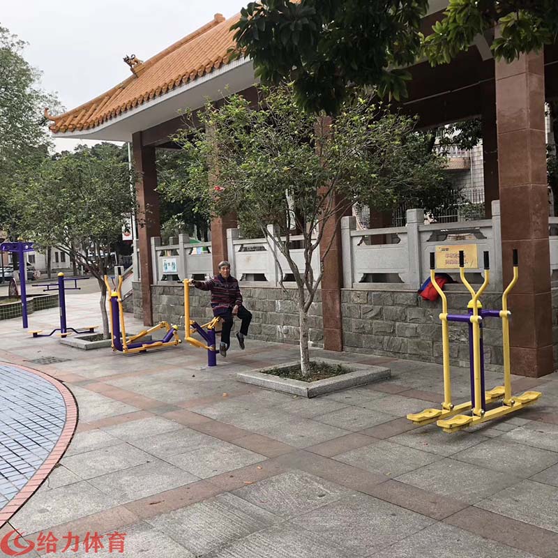 湛江三元塔公园健身器材安装厂家双11风暴价格给力