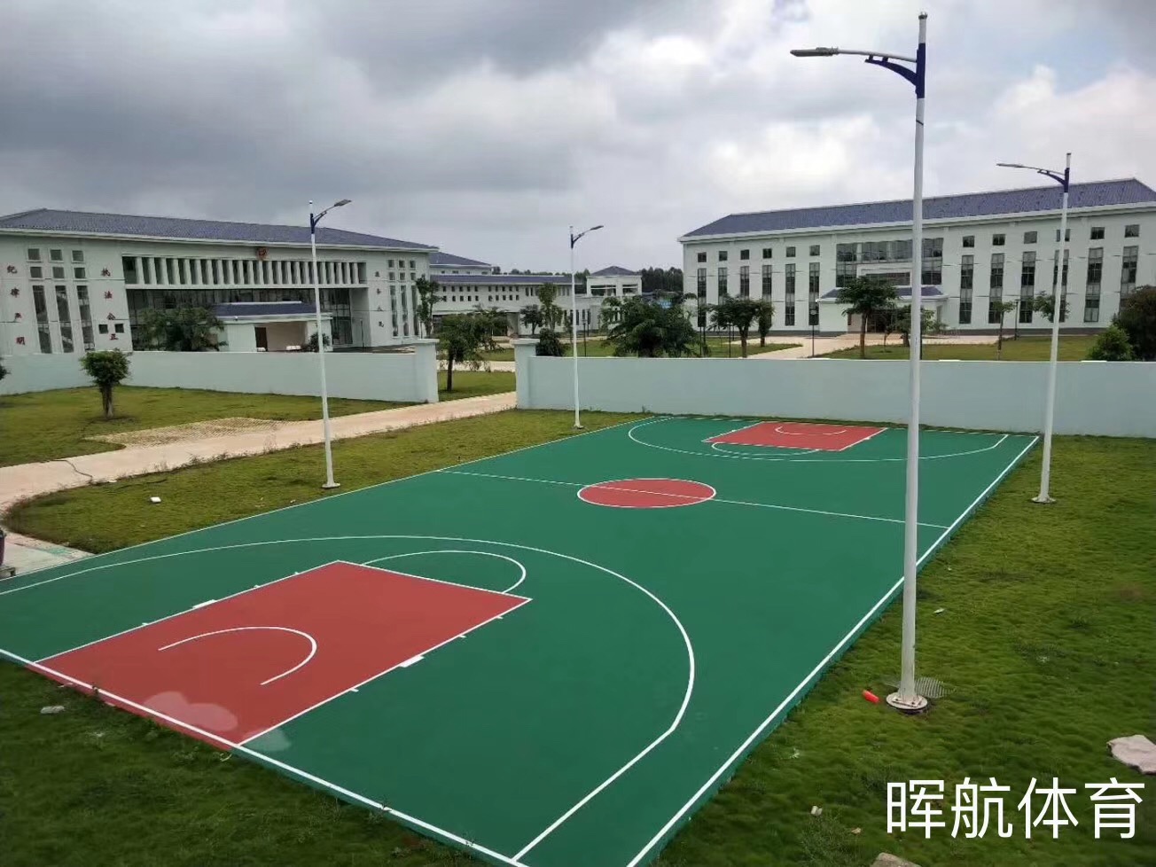 晖航丙烯酸篮球场 一个标准篮球场造价价格 篮球场地面需要价格