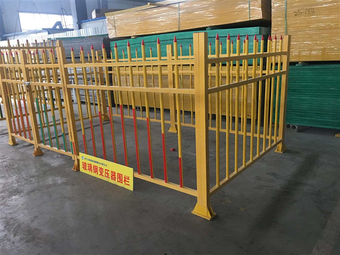 郑州变压器绝缘护栏厂 玻璃钢格栅围栏 全系列全规格