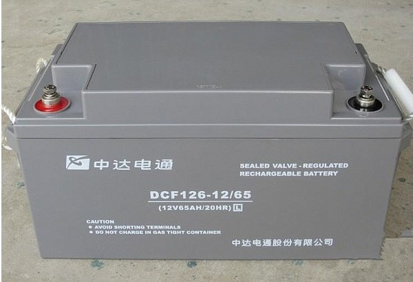 中达电通蓄电池DCF126-12/65 生产厂家