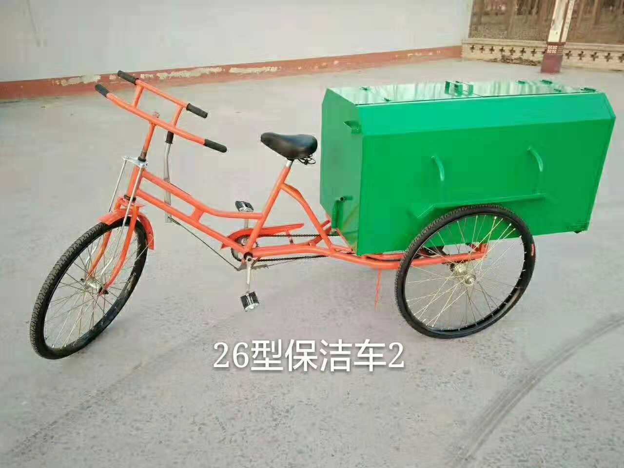 杭州三轮车价格