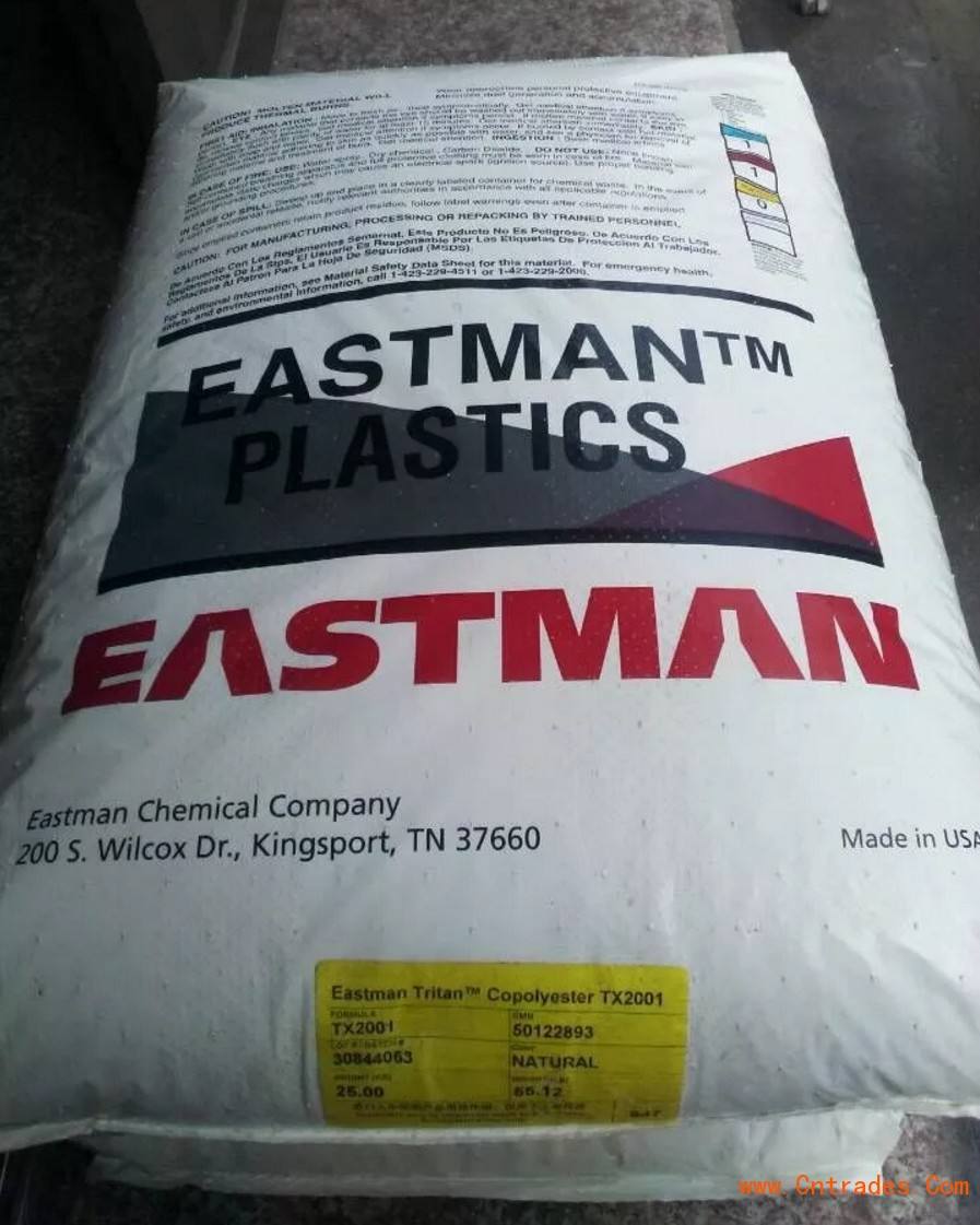 Eastman Eastar EN052 Polyester