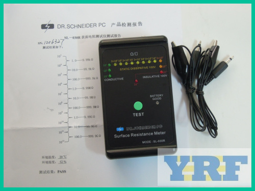 SL-030R表面电阻测试仪 惠州静电电阻测试仪