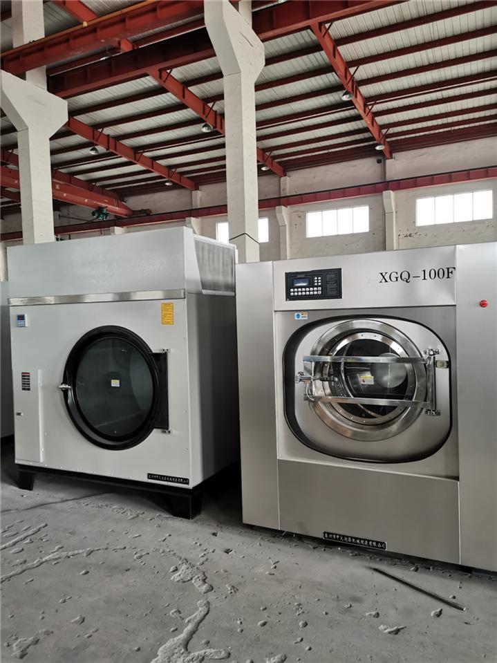 重庆学校洗衣房设备制造厂