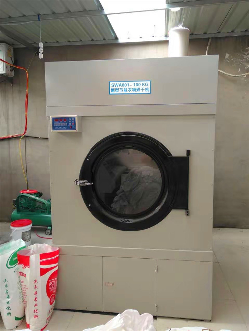 株洲学校洗衣房设备制造厂 学校洗衣机