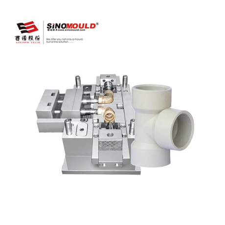 西诺管件模具 PVC管件模具 三通直通管件注塑模具 多腔管件