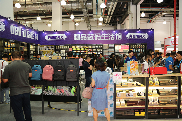 2020上海时尚流行箱包展览会