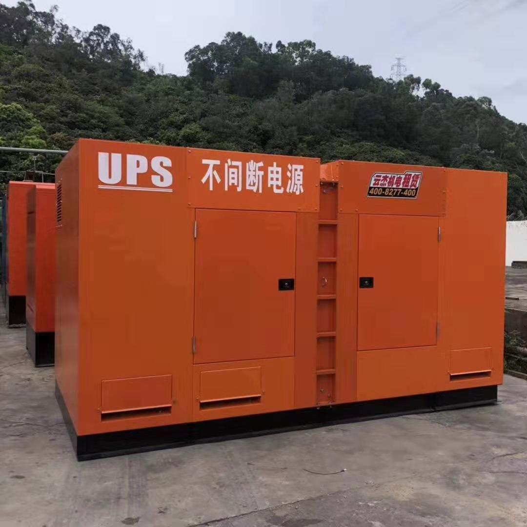 广元发电机租赁价格 UPS系统、发电机组