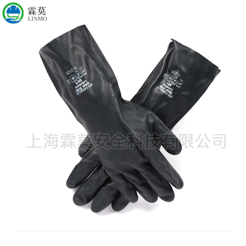 耐酸碱溶剂防化手套耐油工业劳保手套氯丁橡胶防护手套