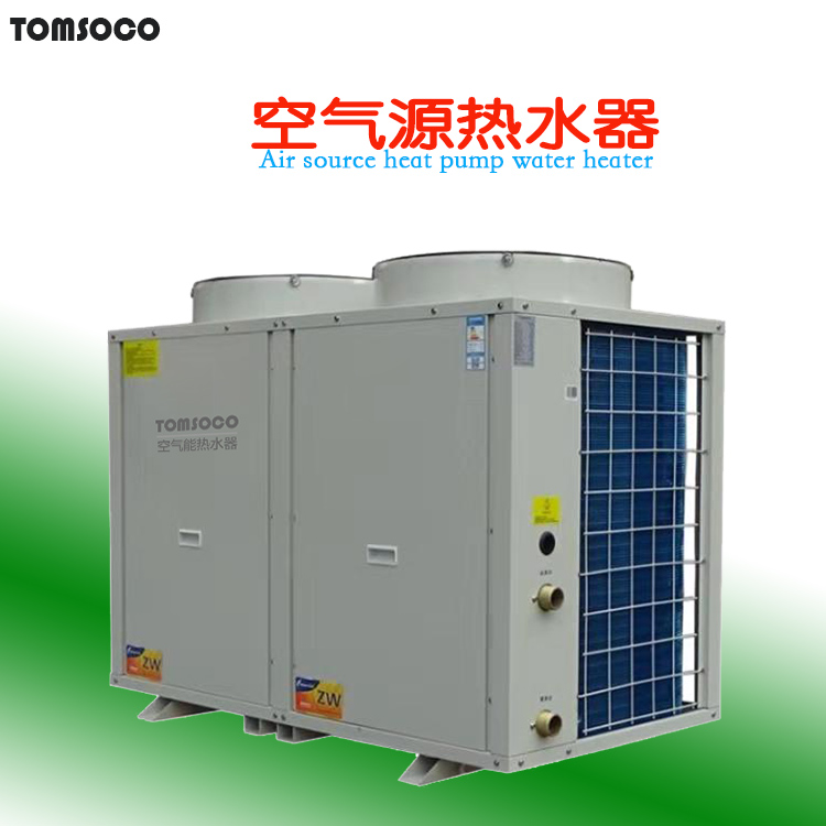 空气源热泵排行 托姆 专业产品 经久耐用 空气源热泵排名榜