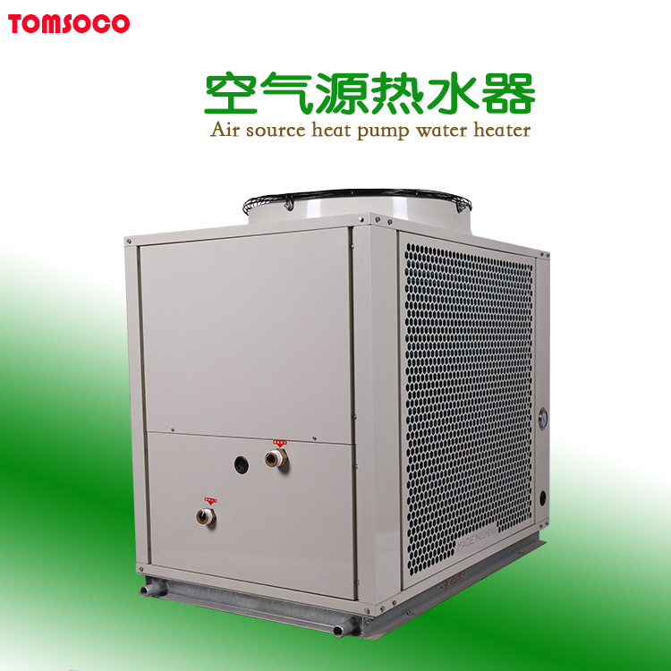 空气能热水器简介 托姆，安全稳定,高效节能 空气能热水器故障快速解决办法