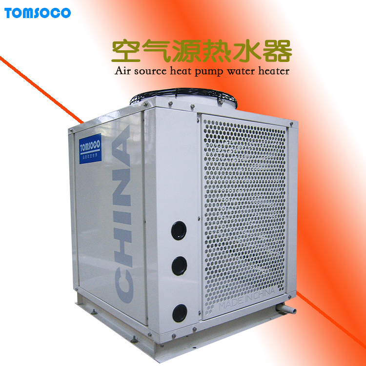 关于空气能 托姆专业生产 精工产品 关于空气能热水器