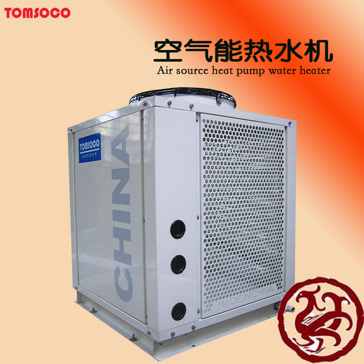 空气能热泵网 托姆 1度电当4度电用 空气能热泵市场
