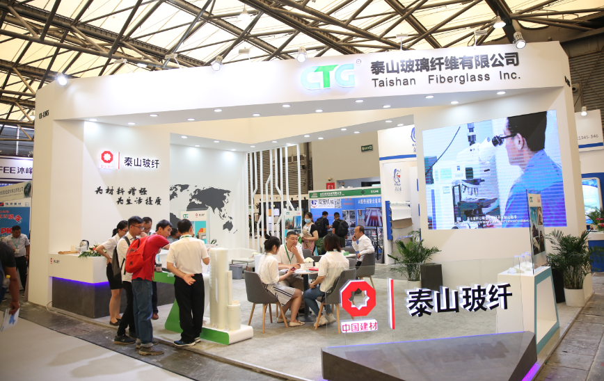 2020上海智慧水务及智慧燃气设施展览会