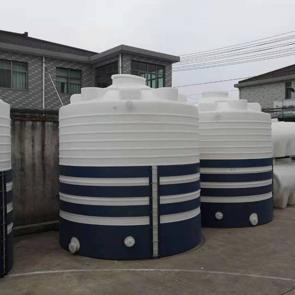 10立方工业水处理PE储水桶 储罐 双氧水储存水桶 水箱耐酸碱水处理设备