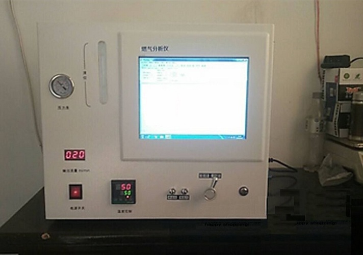 新科仪器便携式LNG分析仪GS-8900,LNG检测仪