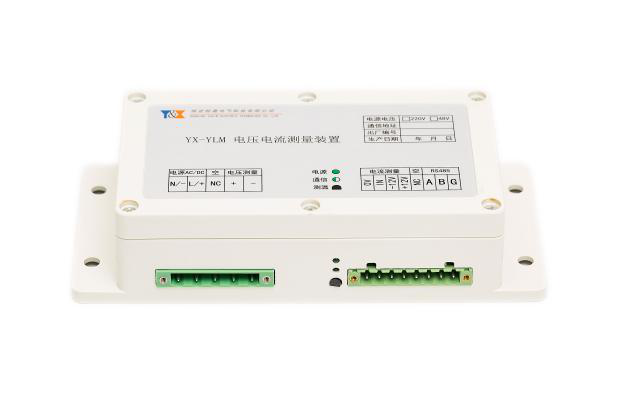 YX-YLM 电压电流测量装置 直流系统电压和电流的测量