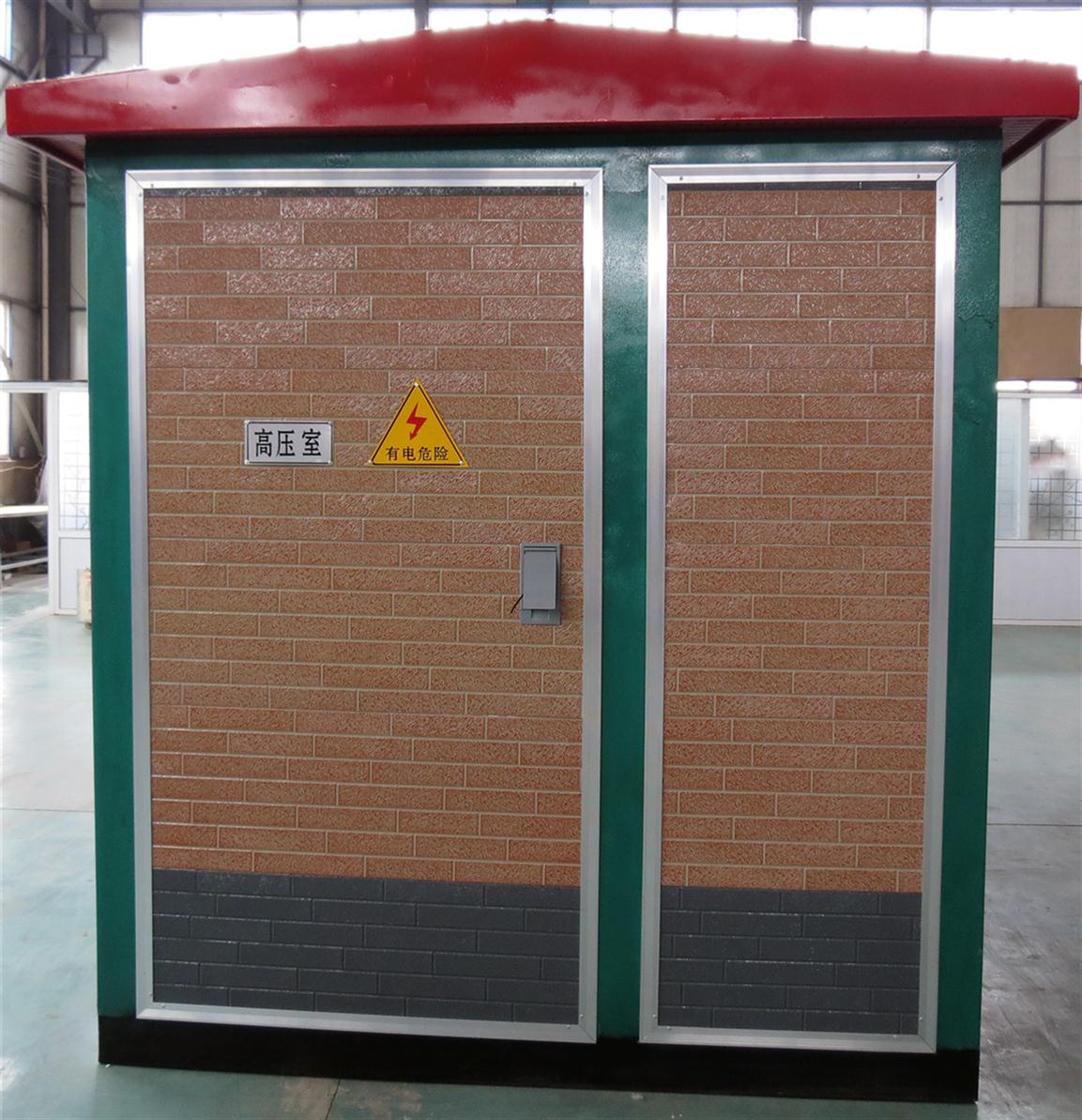北京环保箱式变压器