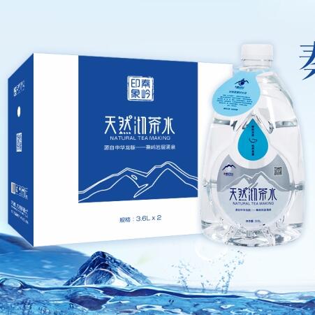 秦巴山**泡茶水 适合沏茶的矿泉水