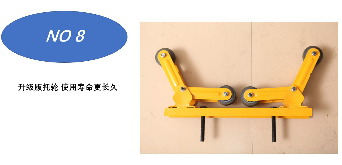 绵阳小型搅拌机