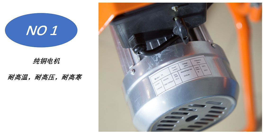 广州小型搅拌机