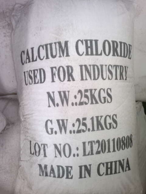 杭州氯化钙生产商