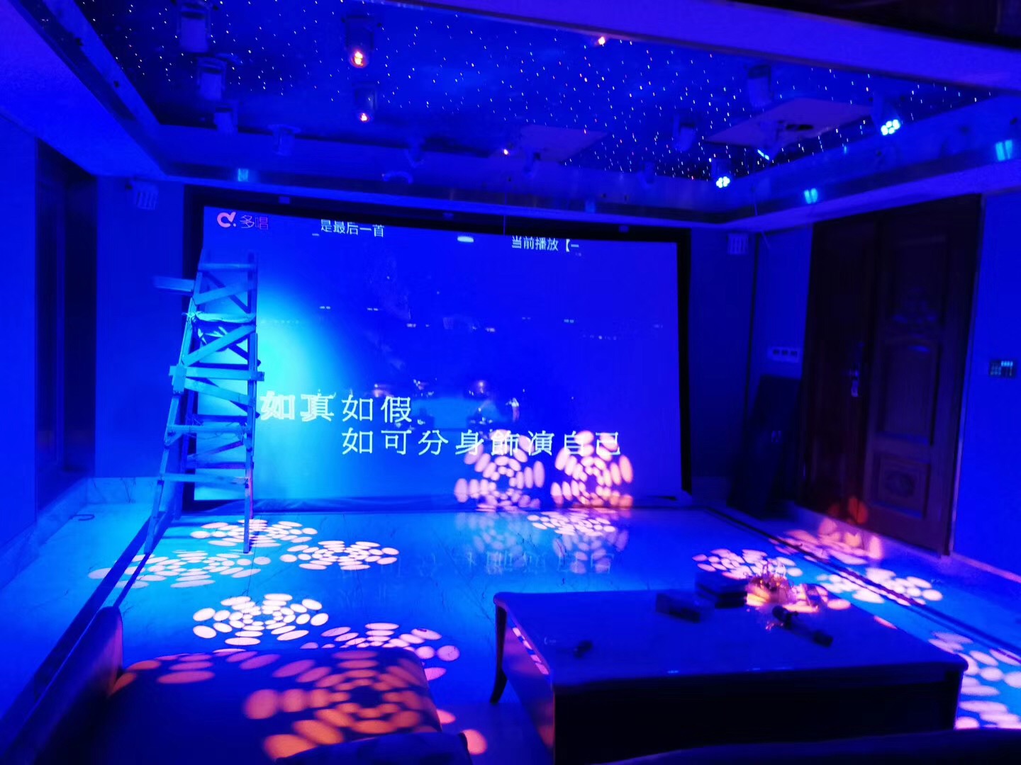 惠州酒吧，KTV，剧院等等灯光音响工程承接