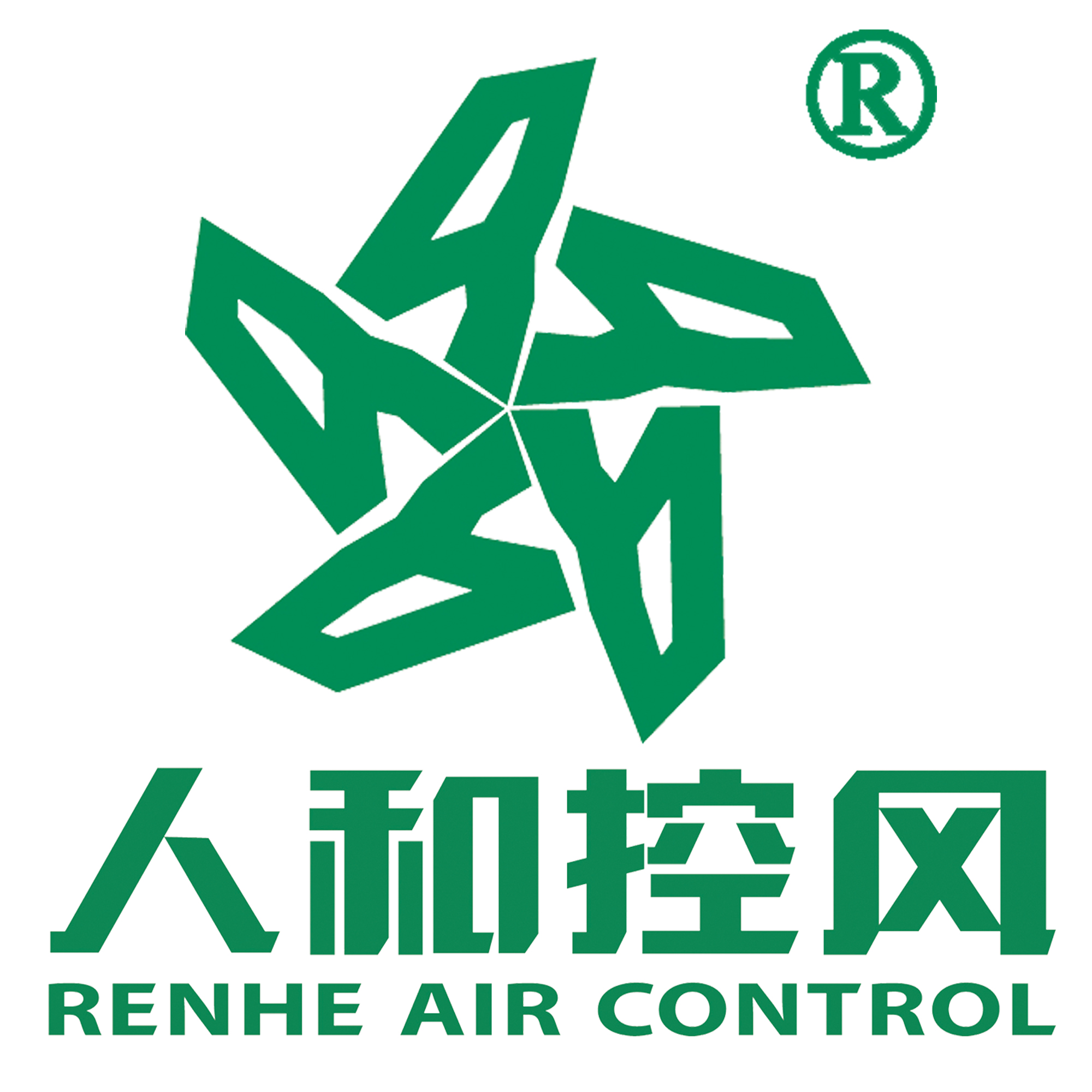 RHF-SZ数智型控风单元/多工况控风单元 / 实测型变风量阀