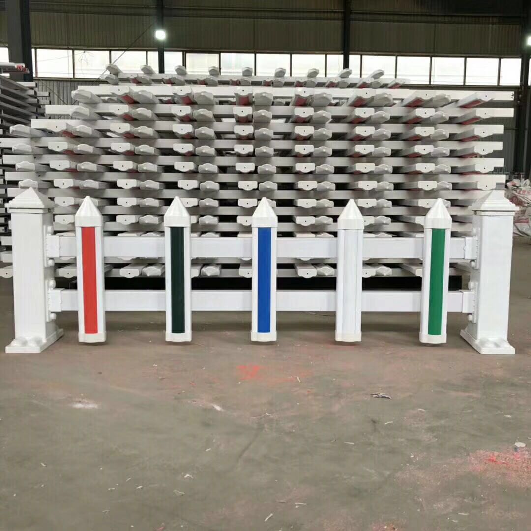 贵州都匀斯达特厂家直销 PVC草坪护栏 PVC百叶窗