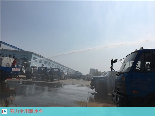 重庆厂家洒水车定制 程力**汽车供应