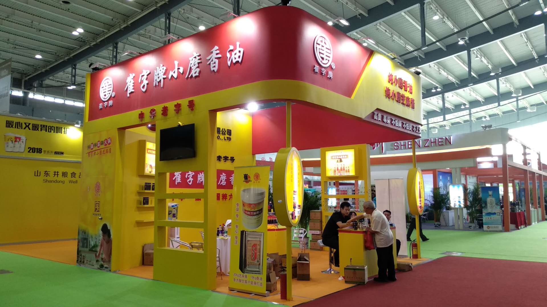 上海食品展展览展台工厂价格低质量好
