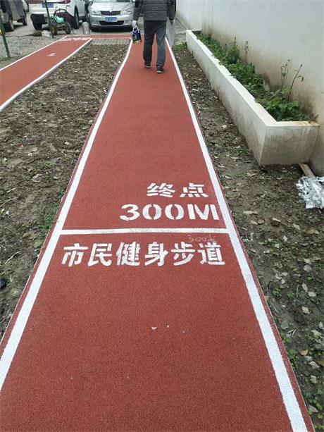 南京健身步道厂家