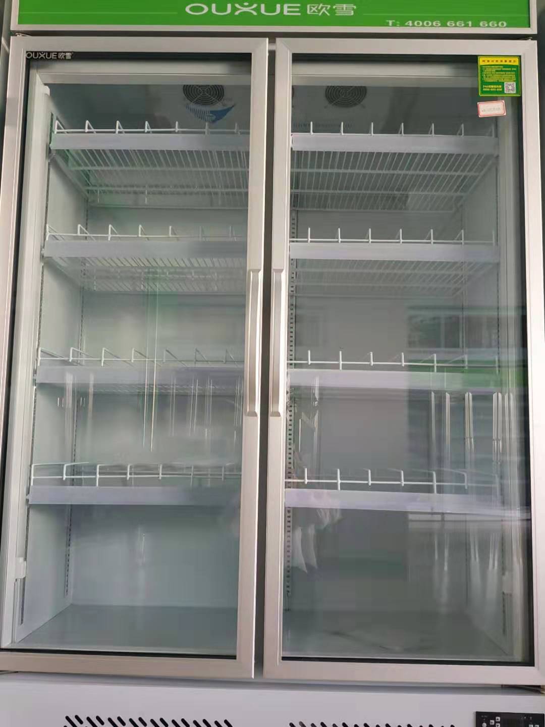 欧雪展示柜饮料柜节能省电环保