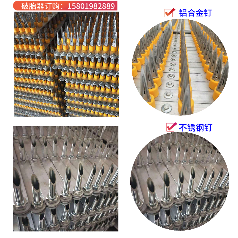 上海 破胎器 大型破胎器厂家 专业成就品质