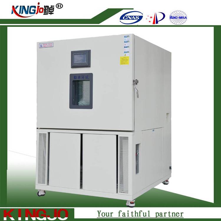 镜片测试箱 生化仪测试设备 高低温湿快速温变实验箱