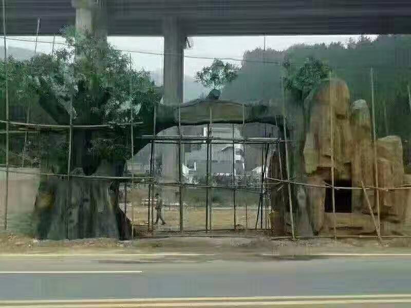 宜昌水泥直塑厂