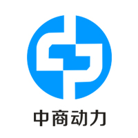 青島中商動力電子商務有限公司