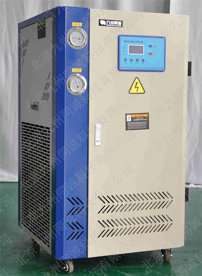 供应镀膜冷水机|真空镀膜冷水机|北京冷水机