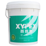 XYPEX赛柏斯增效剂25KG/桶