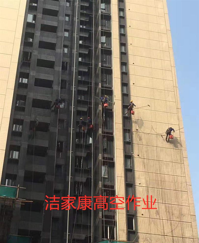 广州萝岗区高空外墙清洗加工 高空作业保洁 效率高